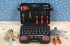 83Pcs hand tool(YZ0801014)