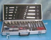 83pc Aluminium box sockets tool set(SS8083D02)
