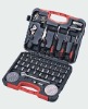 83pcs tool set