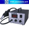 8508 Diaphram pump hot air soldering station
