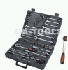 85PCS 1/2"&1/4" Dr. Socket set