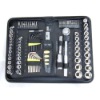 85PCS Tool Set