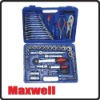 85pc Socket Wrench Set