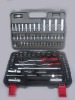 86Pcs Socket Tool Set