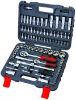 86pcs 1/4''&1/2" DR Socket set