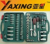 86pcs 1/4 DR and 1/2" DR industrial socket set