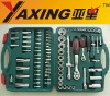 86pcs 1/4" DR and 1/2" DR manual tools kit