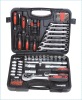 87Pcs Tool Set