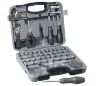 88PCS TOOL SET