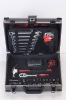 88pc hand tool set