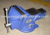 89 Model Swivel Bench Vise