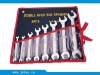 8PC solid wrench