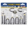 8PCS Plier & Wrench Set