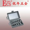 8pc screw extractor set