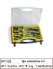 8pc screwdriver set