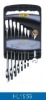 8pcs Combined Ratchet Wrench Set