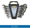 8pcs Flexible Ratchet Combination Wrench Set