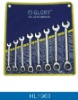 8pcs Ratchet Combination Wrench Set