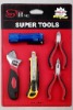 8pcs combination tool set