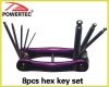 8pcs hex key set