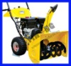 9.0HP 270CC Gasoline snow throwers, two-stage snow blower, snow cleaning machines, with manual/battery/230/110v start