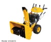 9.0HP/6.6KW/70CC Snow Brower