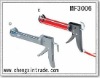 9",10.5"Swivel barrel type Caulking gun with Powder coated