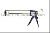 9" / 11" Aluminium handle Caulking gun, iron trigger, powder coated