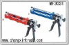 9",13" Swivel barrel type Caulking gun with Powder coatedCaulking gun