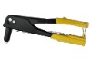 9.5" stanley hand riveter