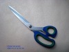 9.5" titanium coated scissors