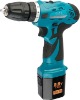 9.6V two speed cordless drill