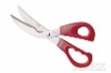 9" ABS Plastic Grip Kitchen Shears