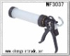 9'' Aluminium Handle Caulking Gun