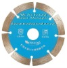 9" Diamond saw blade for granite hot pressed -dry blade