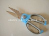 9" New style multipurpose Heavyduty kitchen scissors with thick blade