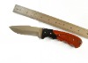 9" Popular Stainless Steel Gift Utility Knife