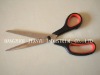 9" Stainless Steel Left Handed Stationery Scissors