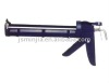 9" caulking gun