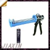 9" half cylinder dual cartridge swivel type aluminum handle &trigger silicone sealant applicator caulking gun