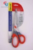 9" household scissors