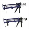 9"manual half-cylinder ratchet type silicone caulking gun,sealing caulking gun