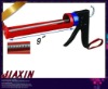 9"manual half-cylinder ,two part adhesive caulking gun,dual caulking gun,sealing caulking gun