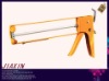 9" newborn rotating skeleton type iron open frame type caulking gun