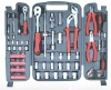 90PCS TOOL SET