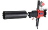 90mm Diamond Drilling Tool, 1600W