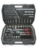 90pcs socket set