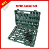 94PCS-1/2"&1/4" DR.SOCKETS SET