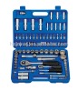94PCS Socket Tool Set ( 1/2"Dr & 1/4"Dr )