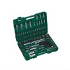 94PCS1\4"+2\1"DR.SOCKET WRENCH SET